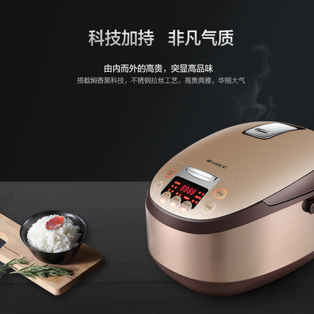 格力GDF-5025C怎么样?质量好吗?