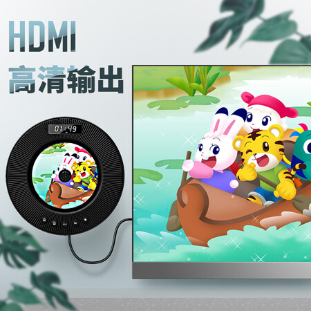 先科DVP-505怎么样?做工如何?