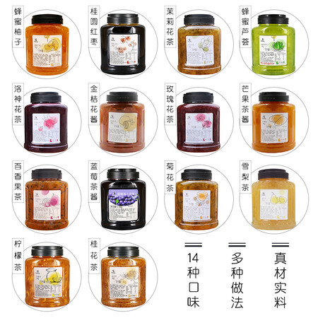 Doking饮料真实使用感受-Doking饮料用户真实感受分享_http://www.meifudie.com_好物_第14张
