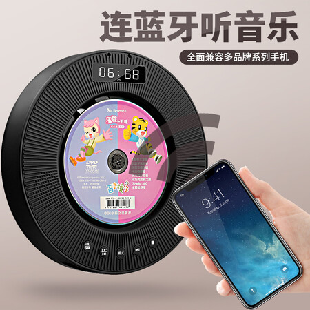 先科DVP-505怎么样?有谁用过?