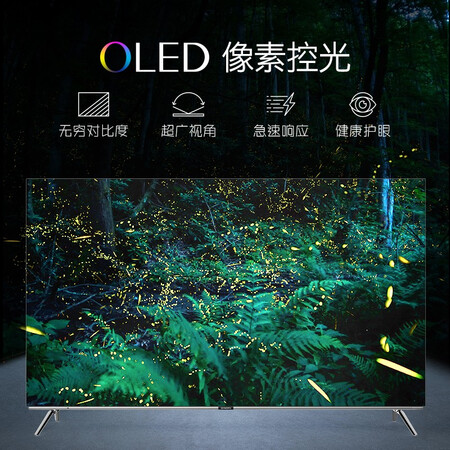 创维65r8u和索尼KD-65A8G哪个好?区别是什么?