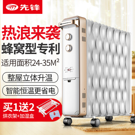 先锋CY55MM-15怎么样?质量好吗?