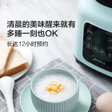 美的mj-pb12easy217和美的pb12ea哪个好?区别是什么?