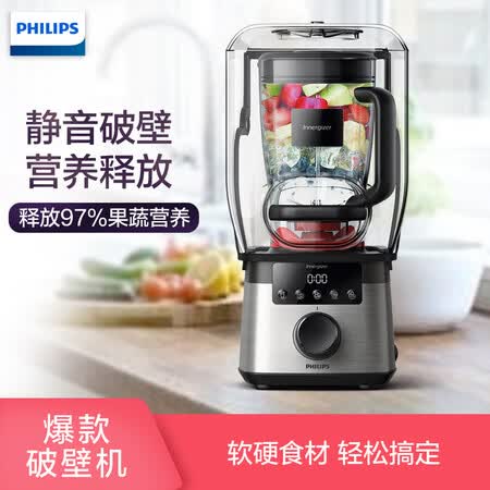 飞利浦HR386800怎么样?上档次吗?