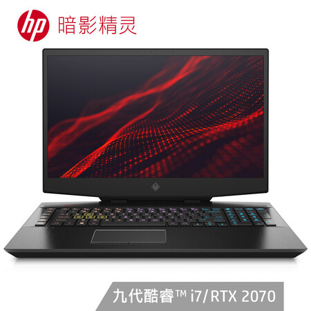 惠普暗影精灵5和5 Plus哪个好？有何区别？
