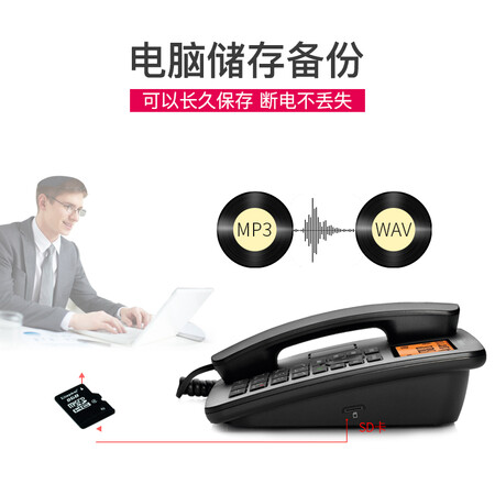 摩托罗拉CT111C怎么样?谁用过评价?
