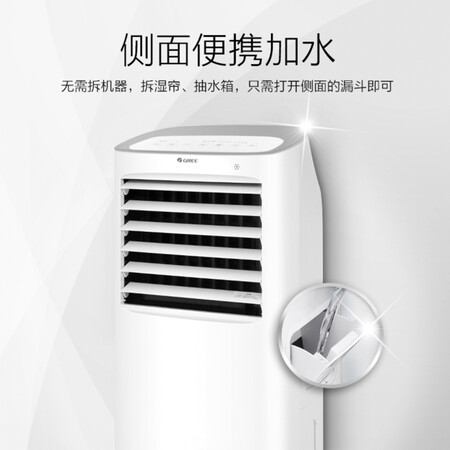 格力KS-10X61D怎么样?口碑如何?