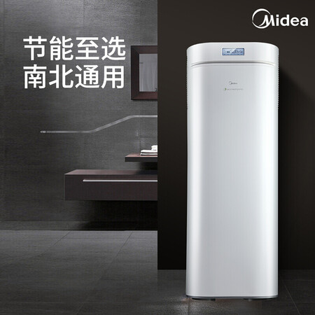 美的RSJ-18150RDN3-E2怎么样?质量好吗?