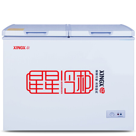 星星BCD-195E怎么样-星星BCD-195E真实用户评价分享_http://www.tuijianxing.com_好物_第1张