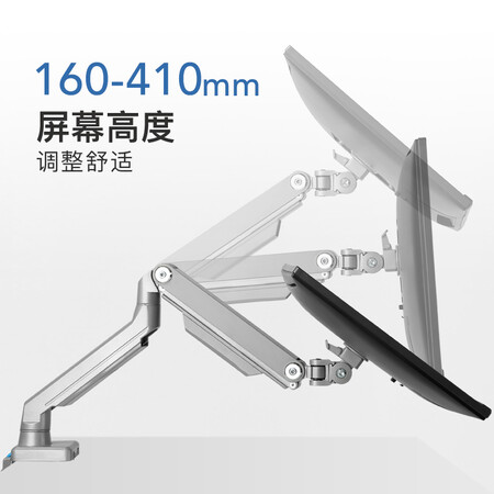 BrateckLDT14-C012怎么样？质量靠谱吗？