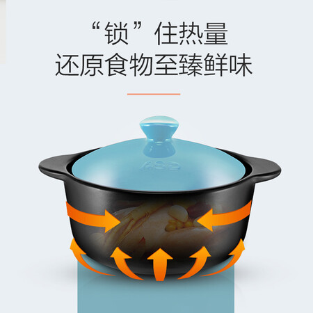 爱仕达陶瓷煲怎么样？性价比高吗？
