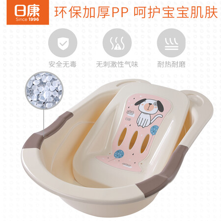 入手体验测评日康浴盆质量评测揭秘？质量很好是真的？！
