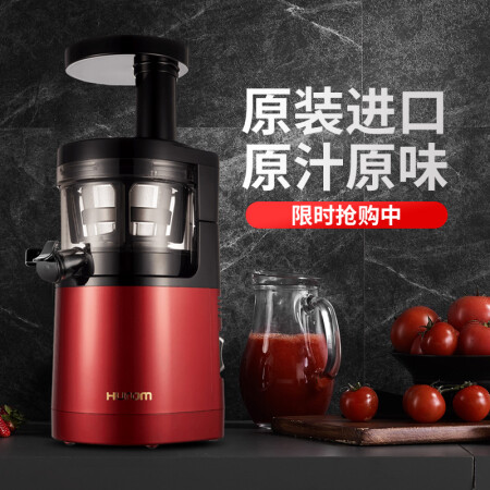 惠人HUZK24FR怎么样-惠人HUZK24FR真实用户评价分享_http://www.meifudie.com_好物_第3张