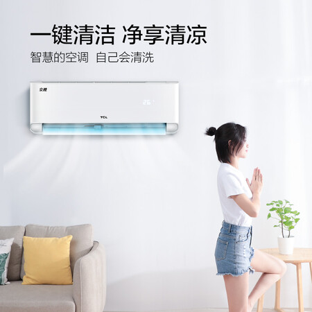 TCLKFRd-35GWD-XG11Bp(A1)怎么样?质量如何?