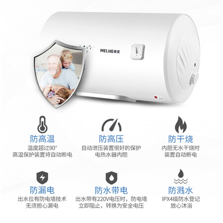 美菱MD-YJ10503怎么样?性价比高吗?