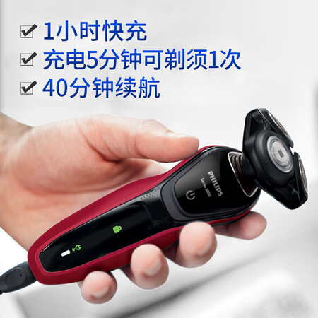 飞利浦s5000系列和6000系列哪个好?有区别吗?