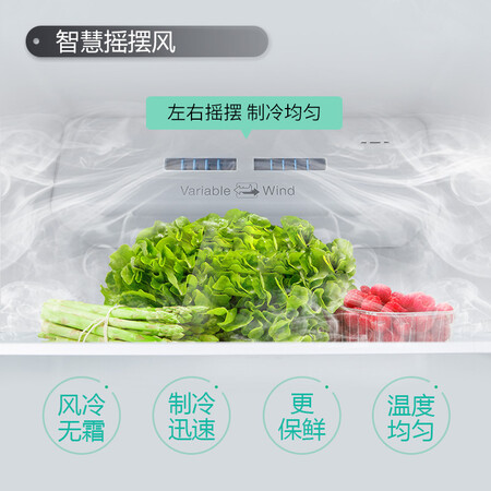 TCLBCD-650WEZ50怎么样?牌子好吗?