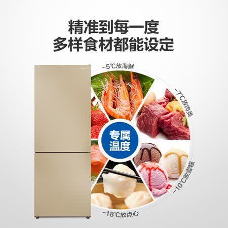 松下NR-B290JD-XN怎么样?测试如何?