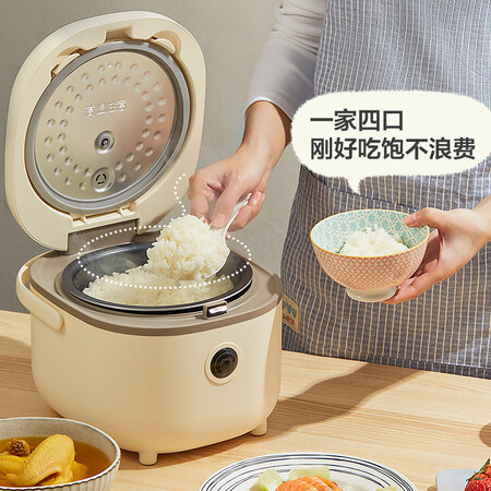 小熊DFB-B20A1怎么样？质量好吗？