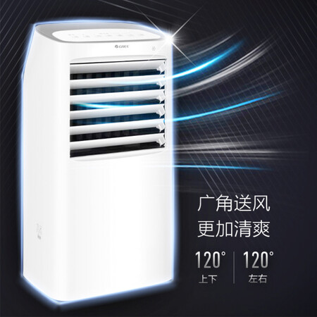 格力KS-10X61D怎么样?质量如何?