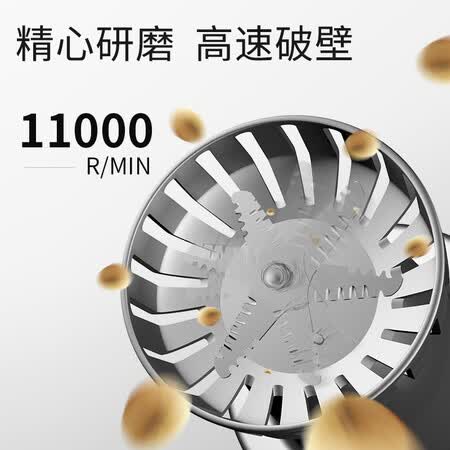 九阳dj13b-d81sg和d84sg哪个好?区别有吗?