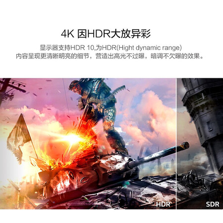 用户解密LG 27UL500 27英寸 HDR显示器4K IPS面板 图形设计绘图真实使用心得？深度评测曝光！不看后悔！