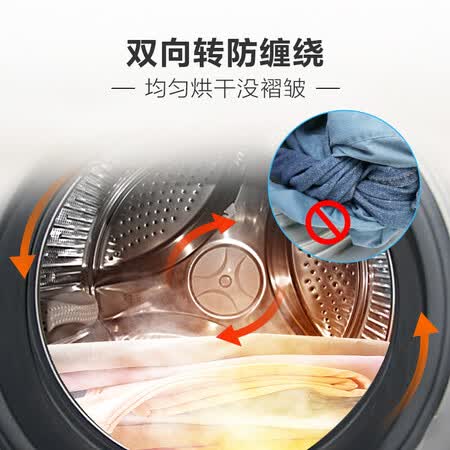 海尔EGDZE7F怎么样?口碑如何?