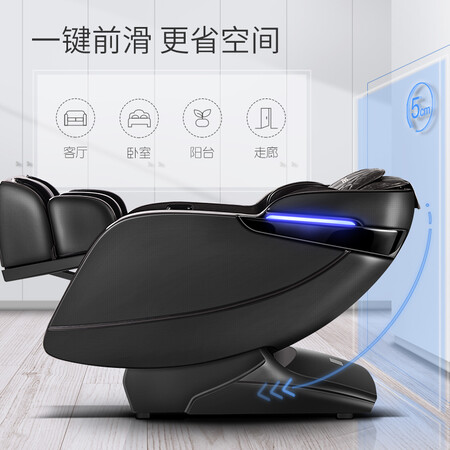 迪斯DE-T100L按摩椅怎么样?好不好用?