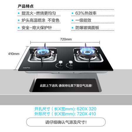 迅达DS306怎么样?质量好不好?
