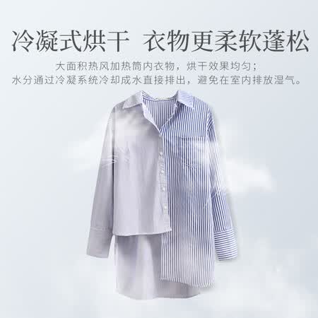 松下xqg100-eg130和120哪个好?有没有区别?