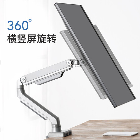 BrateckLDT14-C012怎么样？是品牌吗？