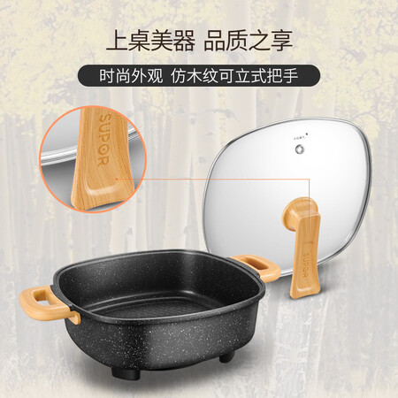 苏泊尔H3232Fk808怎么样?评价好吗?