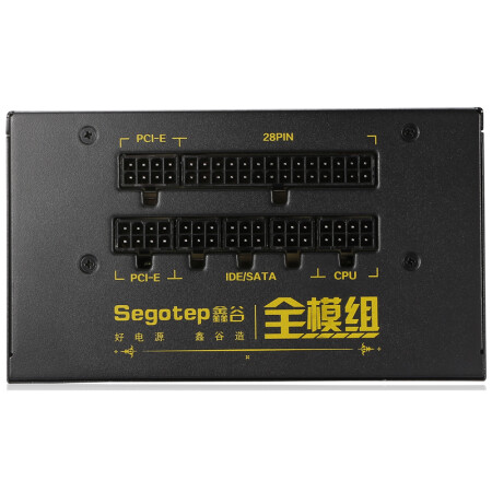 鑫谷全模650和gp600g哪个好？区别是？