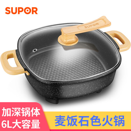 苏泊尔H3232Fk808怎么样?评价如何?