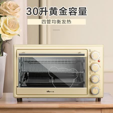 小熊DKX-B30N1怎么样？口碑如何？