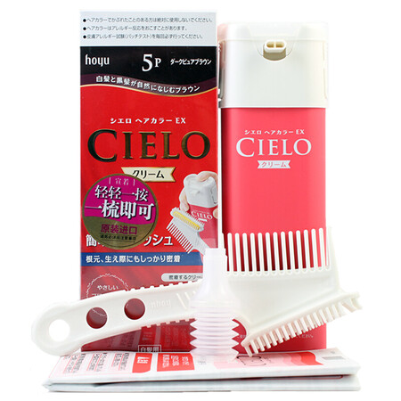 使用后爆料宣若（CIELO）宣若染发霜日本原装进口染发剂植物遮白发各方面如何呢？谁知道内幕呀！