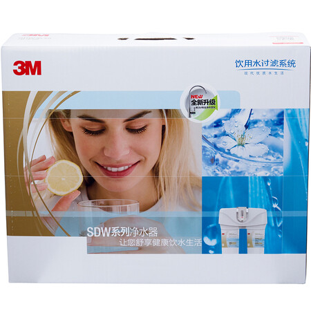 3M净水器舒活泉SDW 4067T-CN型净水机怎么样?有谁用过?