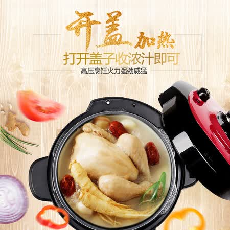 美的WQC50A5怎么样？是品牌吗？