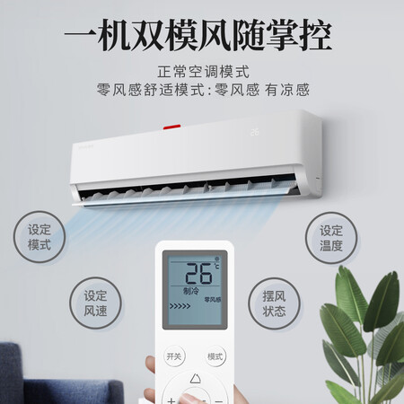 YAIRKF-23GWLFG101aE3怎么样?做工如何?