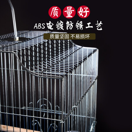 一起吐槽威毕鸟笼鹦鹉鸟笼鸟笼子八哥鹩哥虎皮玄凤牡丹绣眼文鸟相思鸟珍珠鸟笼 6件说实话好不好？优缺点都有哪些！