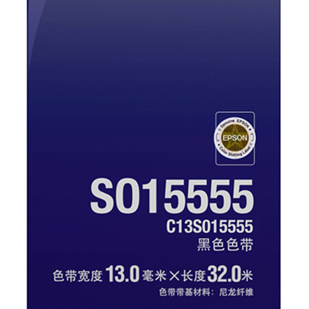 亲身揭秘爱普生LQ-680K2优缺点分析参考，说说三星期感受分享！