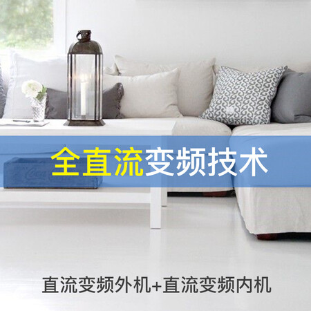 美的MDS-H140W(E1)怎么样-美的MDS-H140W(E1)功能和性价比解析_http://www.meifudie.com_好物_第4张