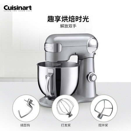 CuisiartSM-50BCCN怎么样?测试如何?