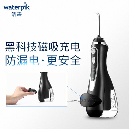 洁碧WP-562EC怎么样?评价如何?