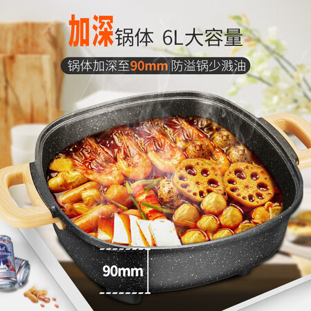 苏泊尔H3232Fk808怎么样?有谁用过?