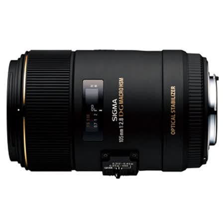 适马105mm F2.8 EX DG OS HSM MACRO怎么样?做工如何?