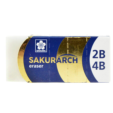 一起吐槽樱花(SAKURA)学生橡皮擦2B4B橡皮考试专用美术素描绘图还可以不？使用测评报告曝光！