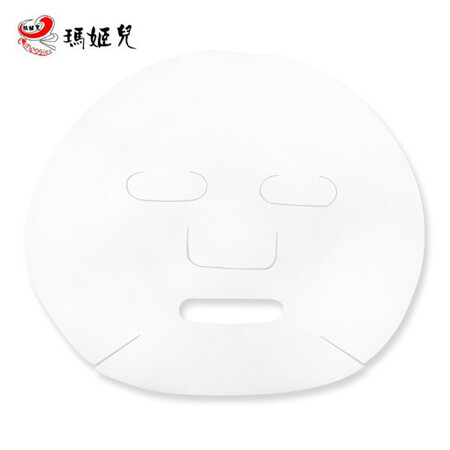 真相曝光测评玛姬儿压缩面膜纸膜无纺布100粒隐形蚕丝工艺纯棉干面膜用后两个月感受？质量真的过关吗！