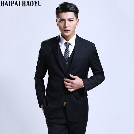 HAIPAIHAOYU西服套装质量真的好吗-HAIPAIHAOYU西服套装质量优缺点汇总_http://www.meifudie.com_好物_第1张