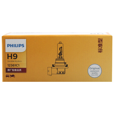 飞利浦H9怎么样？性价比高吗？